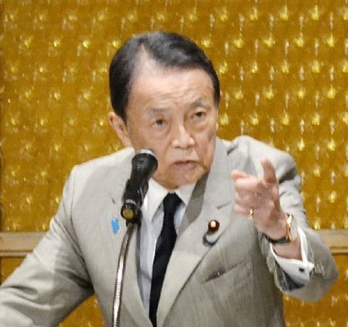 麻生太郎氏