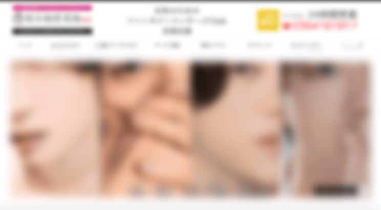 〈人気“女風”で３億円の脱税が発覚〉ホスト化する男性セラピスト業界、利用客と金銭トラブルも…「サービスがずさん」「お金返して！」_4