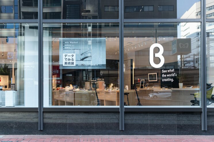 1万円で投資できるアートがずらり！気鋭のスタートアップANDARTが仕掛ける「アートの民主化」_6