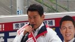 国民民主党「須藤元気さんは反ワクチンではない」のウソ　「打てば打つほど感染する」投稿や、反対集会で「友人がワクチンで亡くなった」と涙声で熱弁の過去