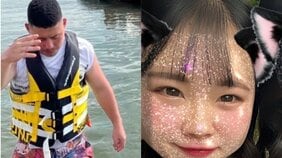 「生きてる犬を洗濯機に放り込んだらどうなるんだろう?」逮捕された被害者の交際男が秘めた激情と陰湿「中学時代に警察沙汰」「離れた妻への愛と未練」〈山梨・18歳女性遺体遺棄〉
