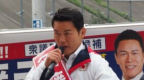 国民民主党「須藤元気さんは反ワクチンではない」のウソ 「打てば打つほど感染する」投稿や、反対集会で「友人がワクチンで亡くなった」と涙声で熱弁の過去