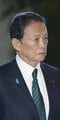 何も聞かされていなかった麻生太郎氏（写真／共同通信社）