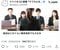 X Corp. Japan主催の「X記事コンテスト」で、10万円を獲得した記事