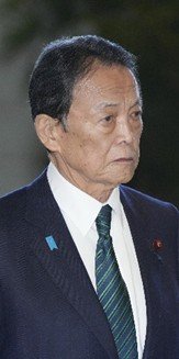 何も聞かされていなかった麻生太郎氏（写真／共同通信社）