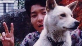 〈水戸・通り魔〉「なんでボクばっかり…」サバイバルナイフやナタで6人を襲撃した48歳男は国立大出身の元JA職員、父は元県警幹部で地元の名士「昼夜かまわず大喧嘩していた」