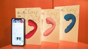 裏垢女子も大絶賛の「吸うやつ」がAmazonアダルトグッズ部門1位になった背景は? ブームの火付け役となったインフルエンサー裏垢男子に聞いてみた