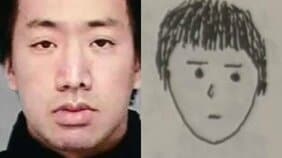 〈元自衛官の孫が祖父母ら3人を刺殺〉「生まれ変わったらゾンビになりたい」少年時代はサバイバルゲームに熱中していた逮捕された元自衛官（27）、卒業文集には「宝物は金」