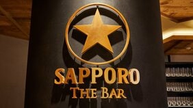 10年間で飛躍的に伸長した「サッポロ生ビール黒ラベル」は、なぜ20代の心まで掴んだのか。「ブランドの若返りを狙って、訴求ターゲットを若年層に合わせたのではありません」