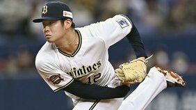 《大谷翔平を超える逸材》えげつないボールを投げる怪物・山下舜平大のプロ初登板&開幕投手で確信した「バファローズ投手王国」 への道筋