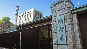 『VIVANT』でもまだ謎の多い“別班”はなぜ非公然組織になったのか。元所属者による暴露本の衝撃的内容…しかし「過去も現在も存在しない」と防衛省(防衛庁)は主張