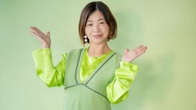 大久保佳代子「年を重ねるごとにお金があってよかったの瞬間が増えている」電車移動が基本、楽屋弁当を持ち帰り、1000円ワインで晩酌…倹約家すぎる彼女の赤裸々お財布事情