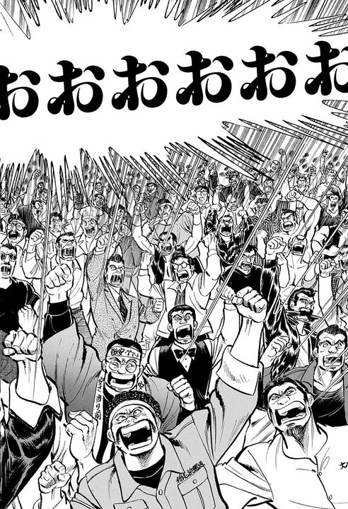 現役サラリーマンが6000台を率いて役所やヤクザ事務所に特攻…　『サラリーマン金太郎』の規格外すぎる報復_15