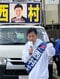 「安倍派5人衆」で萩生田氏のライバルといわれている西村氏（撮影／集英社オンライン）