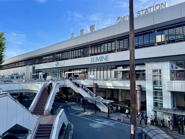 大宮駅（写真／PhotoAC）