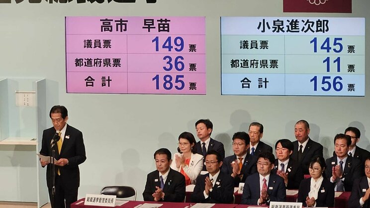 総裁選で負けた小泉進次郎（自民党広報Xより）