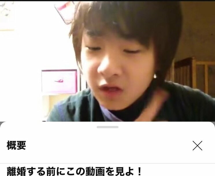 ≪和歌山2歳女児虐待死≫「家族の笑顔ってほんと癒し…」ファミリー系の動画配信者だった夫と、親族の言葉で「可愛いと思えなくなった」と虐待を始めた妻に拘禁刑8年の判決_14