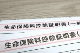 「保険とは“損な賭け”のことである」若いビジネスパーソンに必要な保険はたった3つである理由
