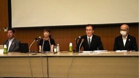 〈鹿児島県警・情報漏えい〉「さらしすぎとは思わない」性被害訴えた女性のチャットを会見で暴露した医師会は「ハニートラップ」とも発言し身内の性暴力を否定。記者からは「なぜそこまでするのか?」とツッコミも…