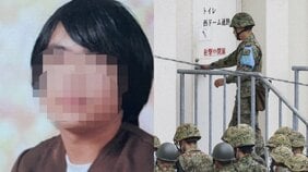 〈岐阜・銃乱射事件から半年〉「シューティングゲームが好きでよく話題にしていた」複雑な家庭環境で育ち、大人に“反抗”し“自立”を夢見た自衛官候補生(18)はいま…