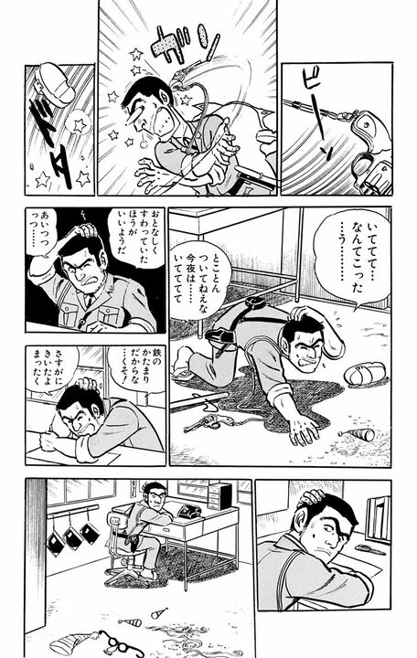 【こち亀】あの強気な両さんが人恋しくなる激レア回!?  聖夜の派出所に起きたハートフルな結末とは_15