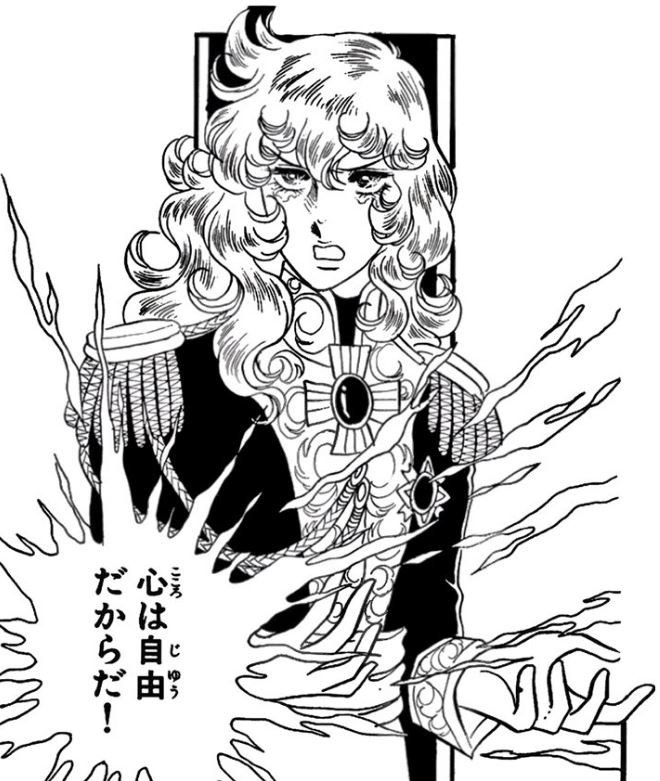 「教育と愛国」の監督がなぜ「ベルばら」を語るのか_2