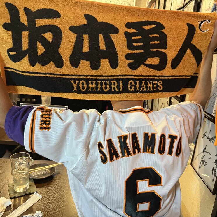 昔は負けると怒っていたという巨人ファンの男性（撮影／集英社オンライン）