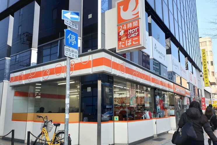 北海道でおなじみのセイコーマート（画像/Shutterstock）