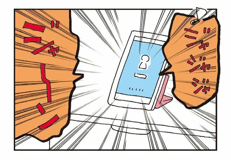 夫婦喧嘩とかけて、外れた障子と解きます…その心は、「どちらもハメればすぐ直るでしょう」(4)_6