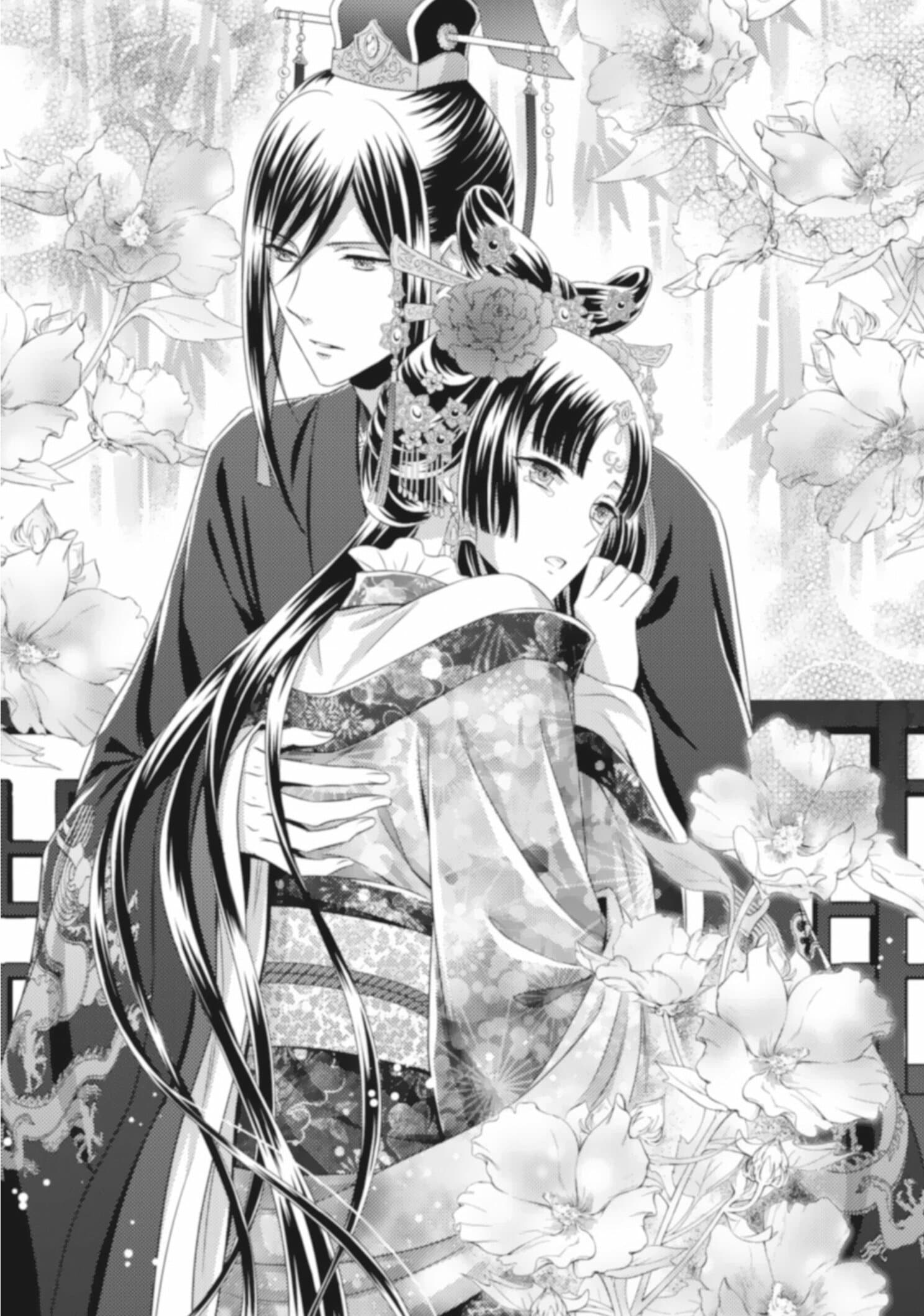皇后、女官らのきらびやかで残酷な「後宮」――後宮小説の第一人者・はるおかりのにその魅力を訊く その3~後宮に現代の価値観を持ち込まない ...