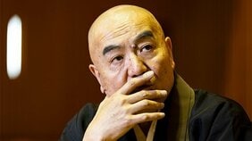 幅広い「哲学対話」 仏教思想から宇宙観まで『むすんでひらいて 今、求められる仏教の智慧』玄侑宗久インタビュー