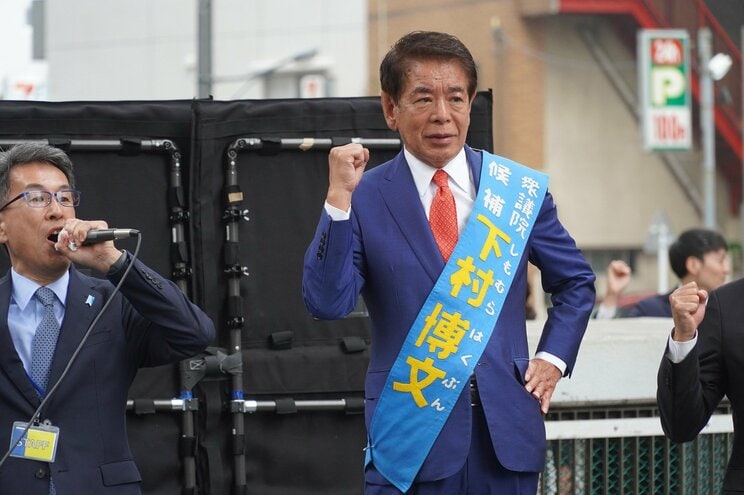 「ゼロ打ち」で落選確実となった下村博文氏