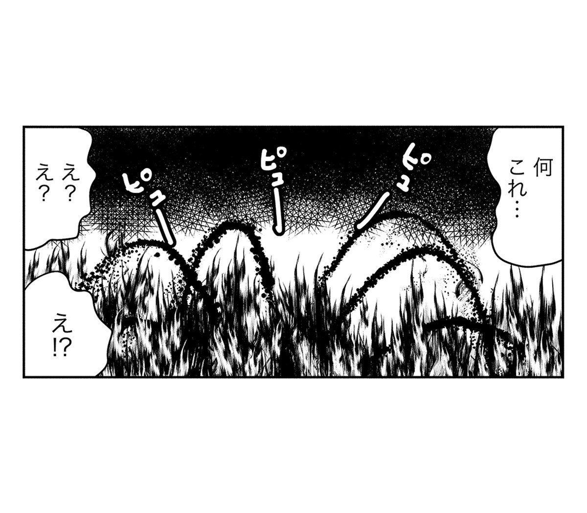 【火葬場初勤務の衝撃】火葬中に血を噴き出しながら起き上がるご遺体。しかも、信じられないことに上半身をよじって…(1)_23