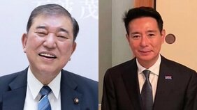「寝坊」「八つ当たり」「タバコも吸えず」イライラ募る石破首相、唯一の救いは野党の不和と維新共同代表に就任した前原誠司元外相?