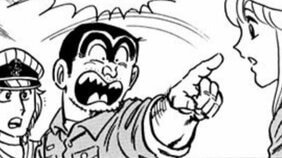 【こち亀】両さん衆院選に出馬!? 「週休4日、労働3時間、バカンス2ヶ月」ヤバすぎるマニフェストの全容