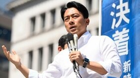 「演説や人心掌握術だけには非常に長けた政治家?」小泉進次郎が街頭演説で見せた“惹きつける演説”に隠された4つの工夫