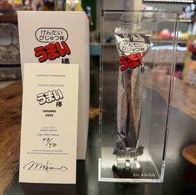 10万円で即完売→115万円落札　現代美術化した「うまい棒」を購入、“開封”した人物を直撃