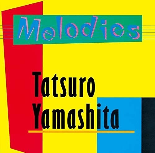 『MELODIES（30th Anniversary Edition）』（WANER MUSIC JAPAN）。1983年、ムーン・レーベル移籍第一弾アルバム『MELODIES 』発売から30周年を記念し、2013年当時の最新リマスター、最新ボーナス・トラックが収録されている