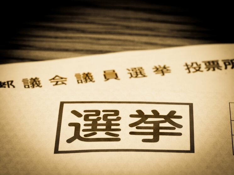 支持率2％の衝撃！ 石丸新党「公認辞退者、続出」先行する自己ブランディングに現実は追いつくのか _2