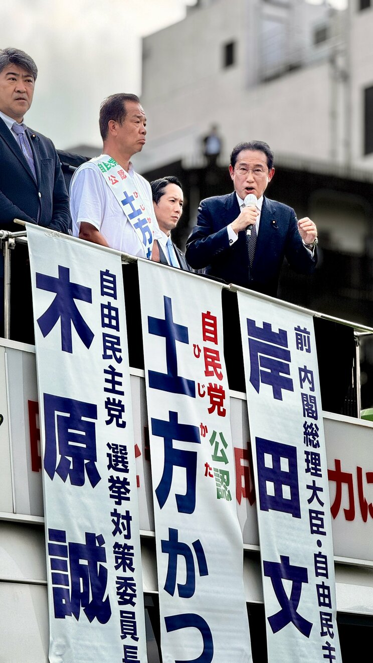 岸田文雄前総理（本人Xより）