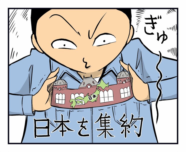 迷子必至。増設続きでダンジョン化が止まらない東京駅地下を歩く_13