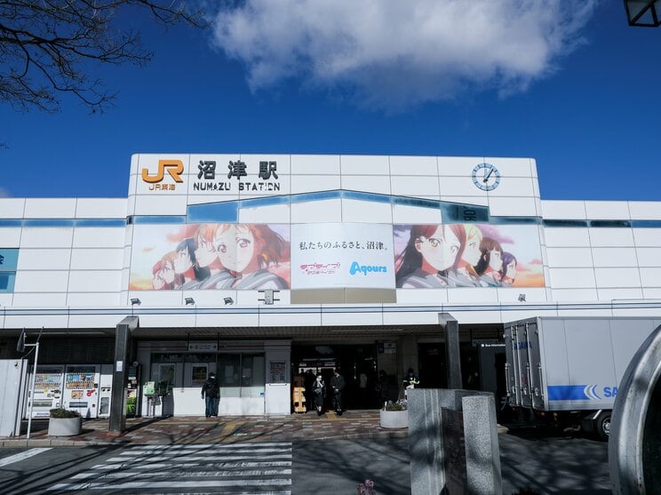『ラブライブ！サンシャイン!!』の舞台・沼津市のJR沼津駅（著者撮影）