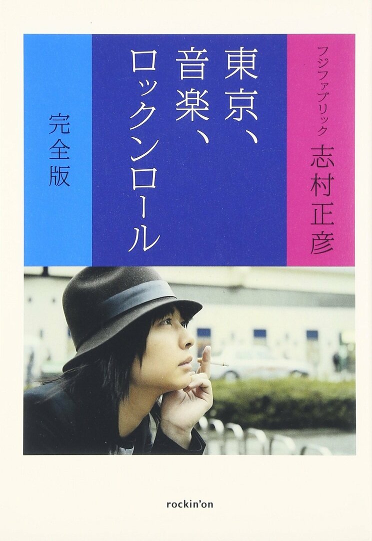 東大医学部YouTuber・ベテラン中学生を生み出したオススメの名著５選_8