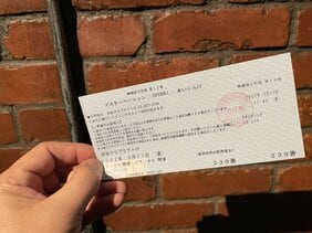 ライブ活動(観る専)復活宣言。【前編】血湧き肉躍るライブハウスよ、ただいま!