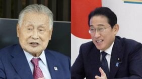 〈裏金問題・迫る特捜部〉会長も不在、ポストも失い、安倍派は崩壊へ…”裏ボス”森喜朗元首相は「介護施設に入るので」と雲隠れ? 疑心暗鬼の最大派閥内では黒幕探しも始まって…