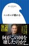 近年は、書籍を精力的に刊行している