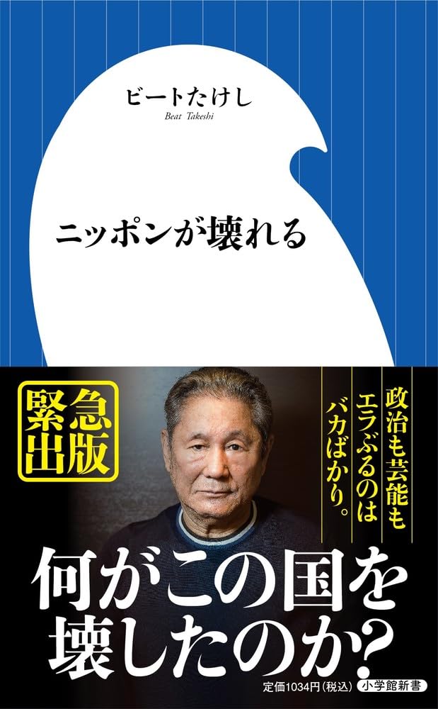 近年は、書籍を精力的に刊行している