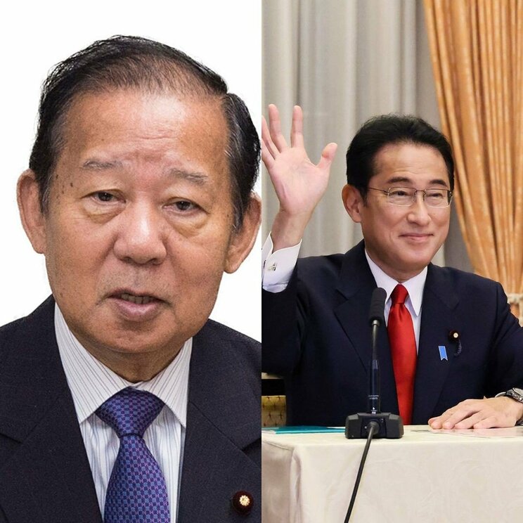 〈 “増税メガネ”再び〉安倍派裏金、二階氏政策活動費50憶円は非課税なのに国民は1人月500円の実質“増税”…岸田首相の「子育て支援金は実質的な負担なし」論は早くも破綻へ_4