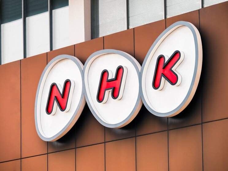 NHKの横暴！ 大雪災害の受信料免除「被災者の申請ベース」に疑問の声…「マスコミのくせに制度の欠陥も気づけないのか」弱者に過度の負担を強いる_2