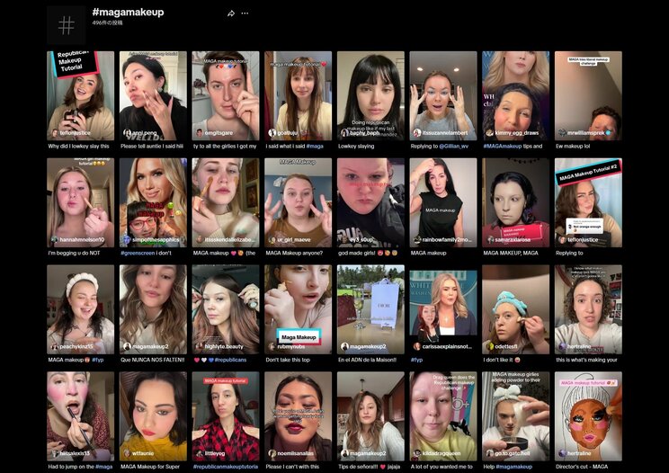 TikTokにはMAGAメイクの動画が多数アップされている（写真／TikTokより）